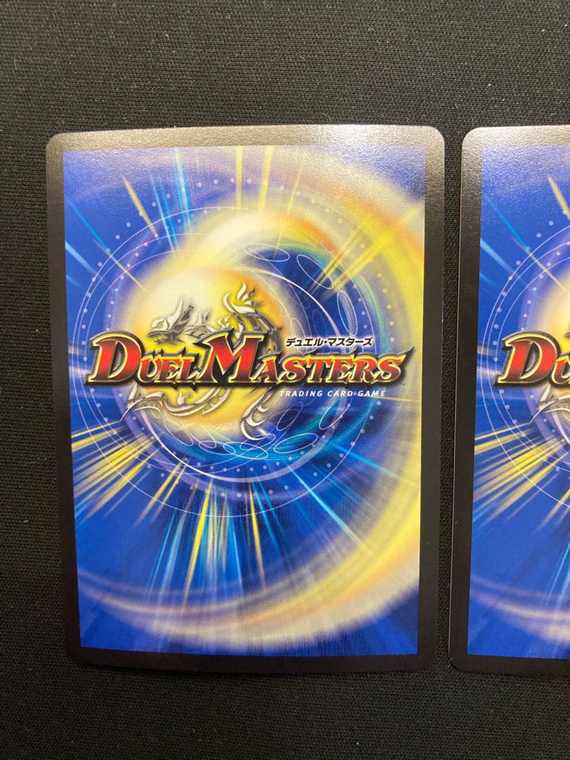 絶望と反魂と滅殺の決断(20thSPレア仕様) 2枚　Bレア