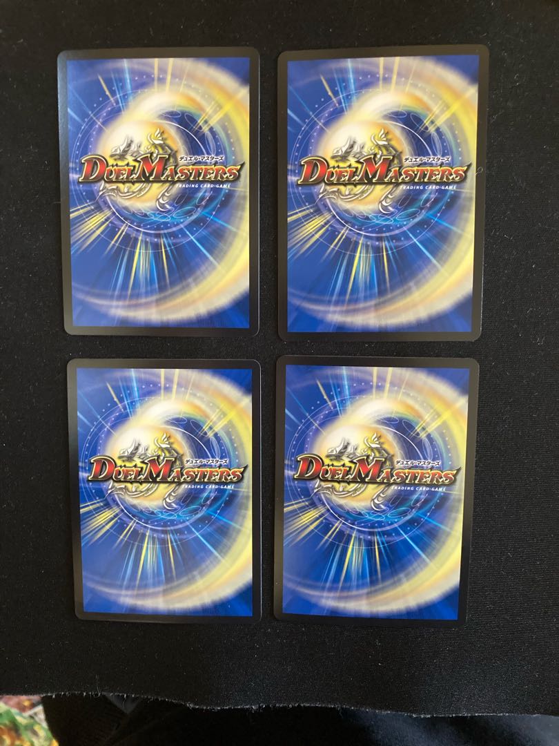 Star" (20th SP Rare) SR 4pcs.