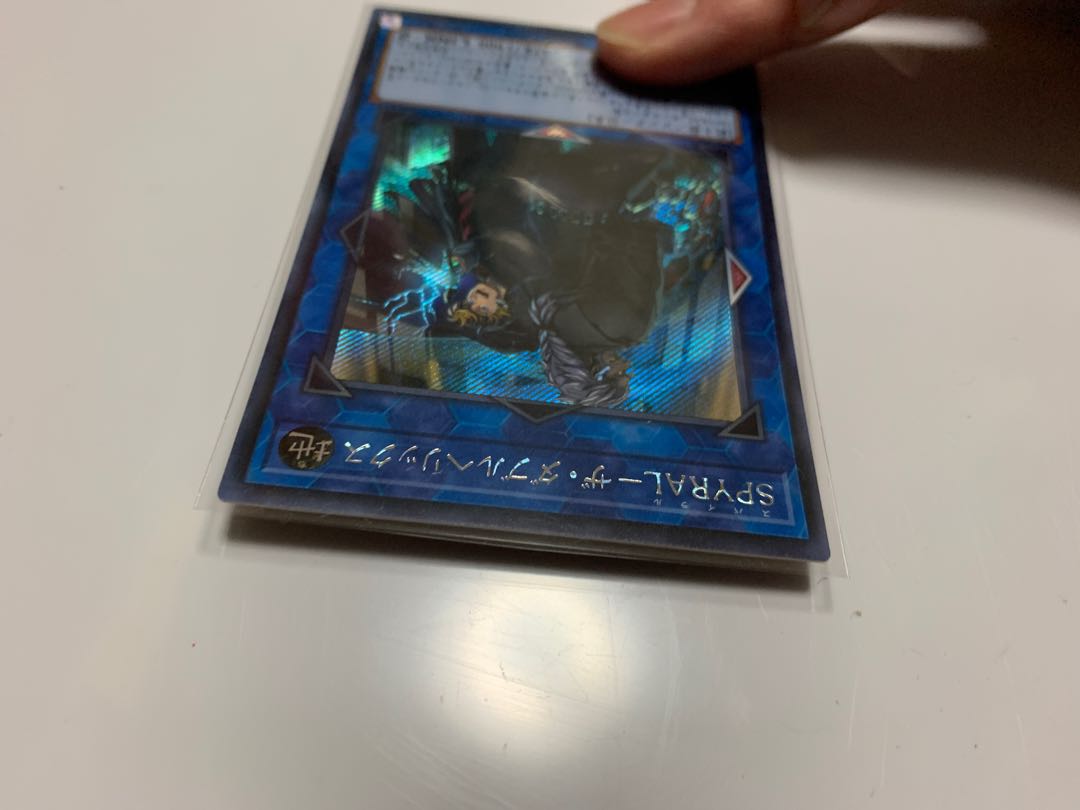 山屋　即日発送　SPYRALデッキ SPYRAL-ザ・ダブルヘリックス Amazon.co.jp: 遊戯王/SPYRAL－ザ・ダブルヘリックス