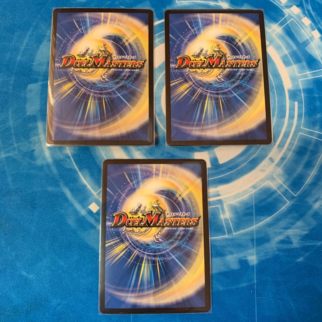 Princess Declaration JigglypuffJigglypuff