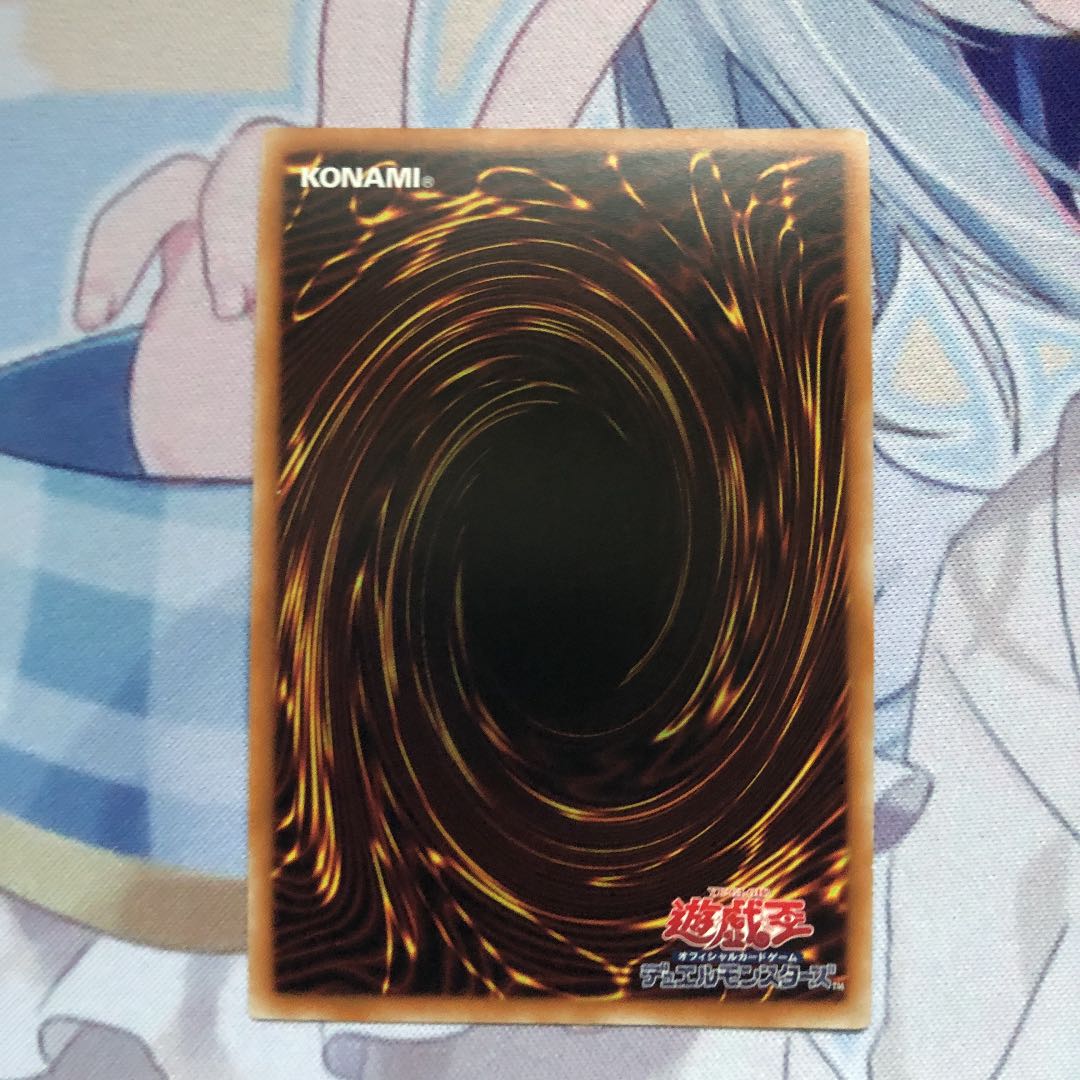 悪王アフリマ スーパーレア