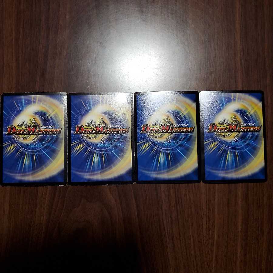 ジュビラユニバースパーツ