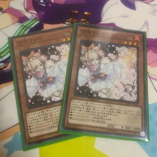 はるうらら　灰流うらら