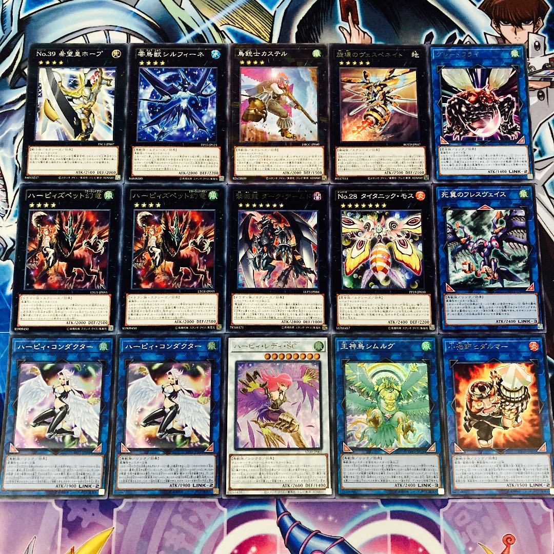 No.160 遊戯王　本格構築!! ハーピィデッキ 40枚＋EX15枚