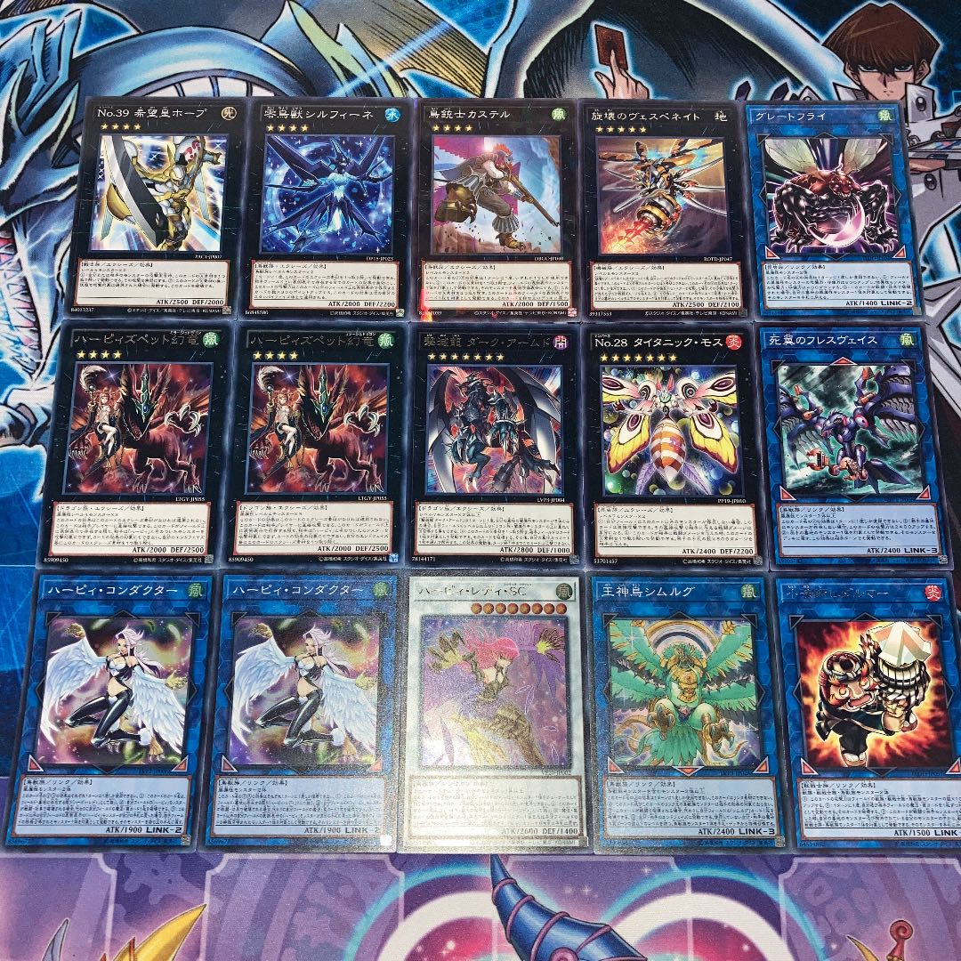 No.160 遊戯王　本格構築!! ハーピィデッキ 40枚＋EX15枚