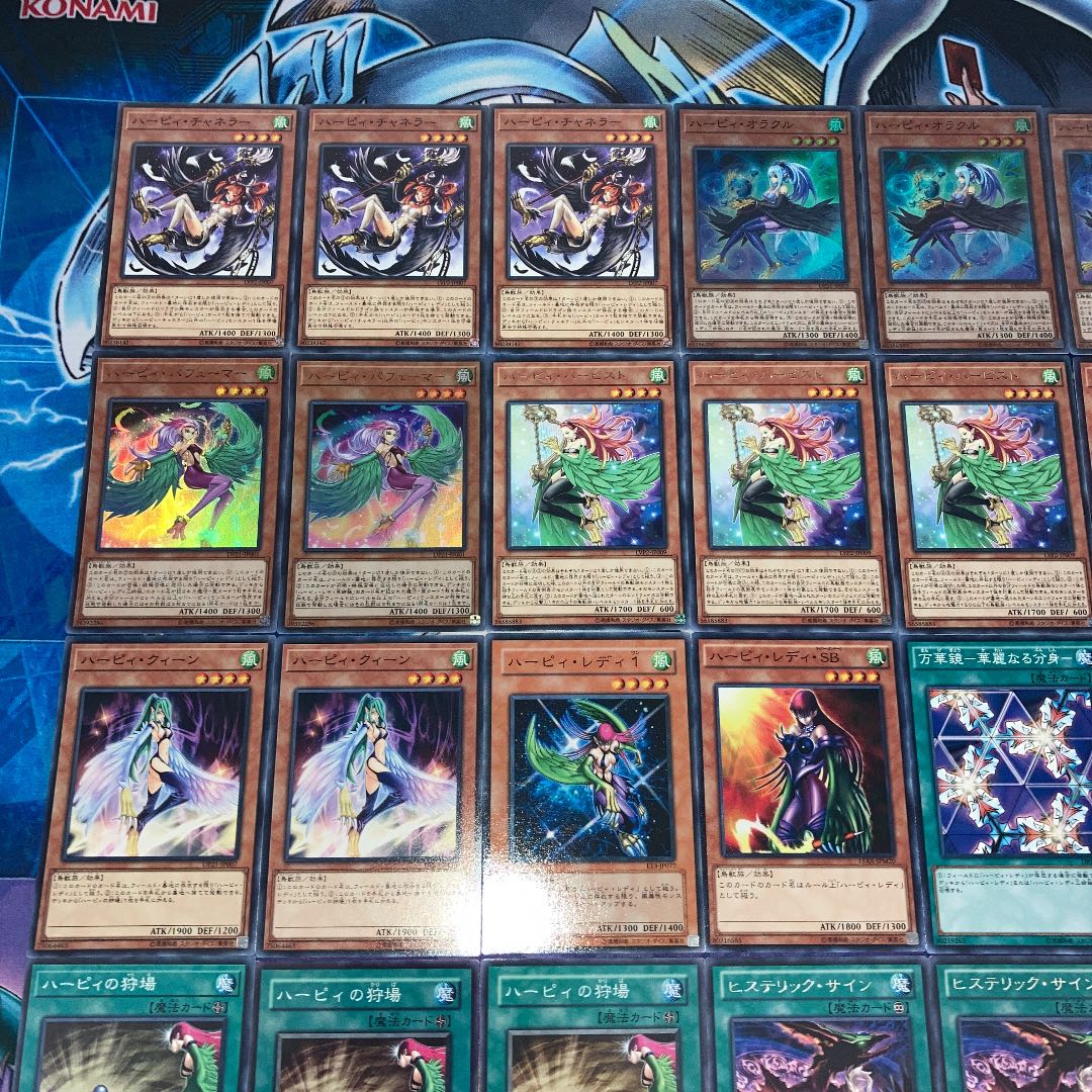 No.160 遊戯王　本格構築!! ハーピィデッキ 40枚＋EX15枚