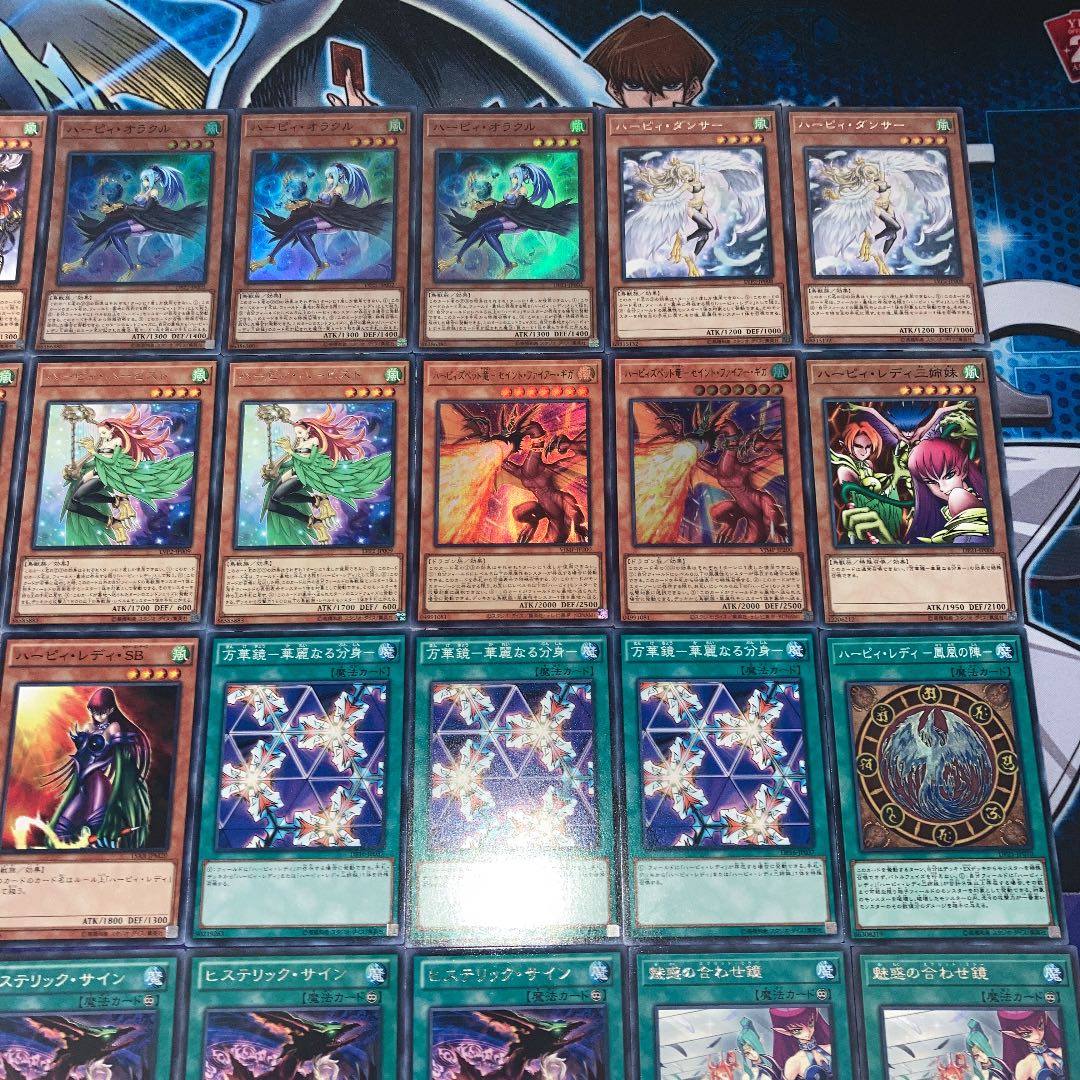 No.160 遊戯王　本格構築!! ハーピィデッキ 40枚＋EX15枚