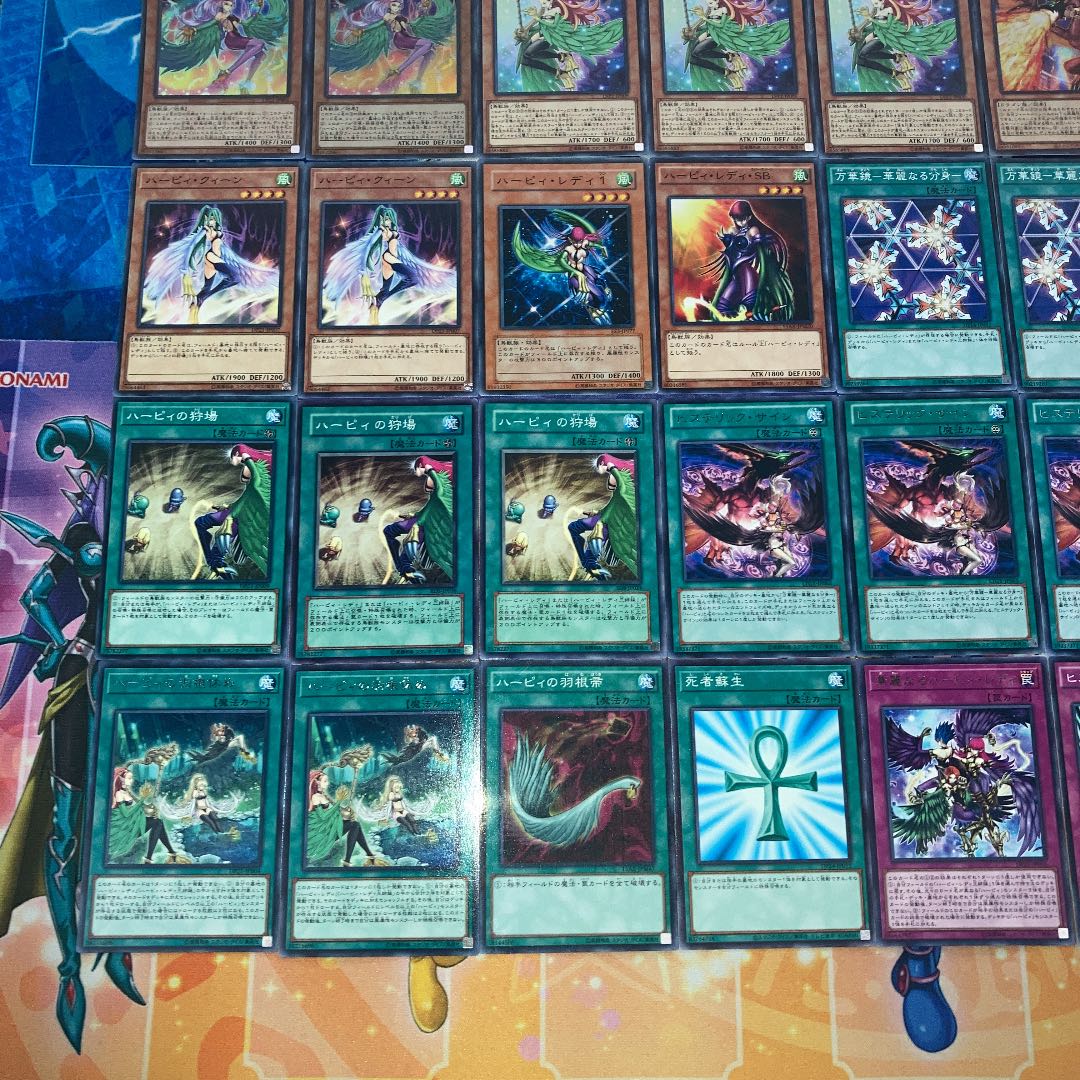 No.160 遊戯王　本格構築!! ハーピィデッキ 40枚＋EX15枚