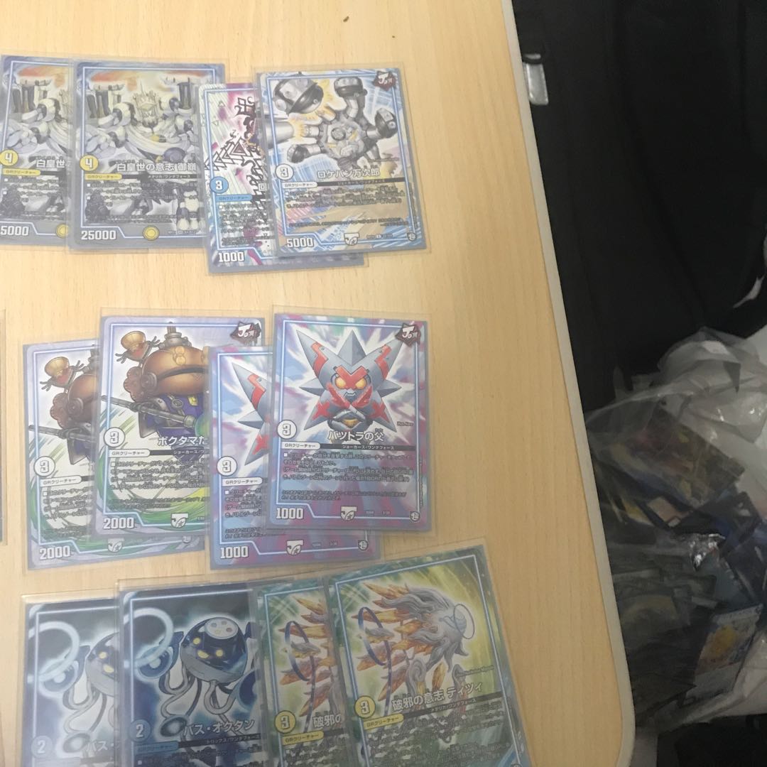 カエルビースコーラーデッキチェリー様専用