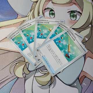 ふつうのつりざお 5枚