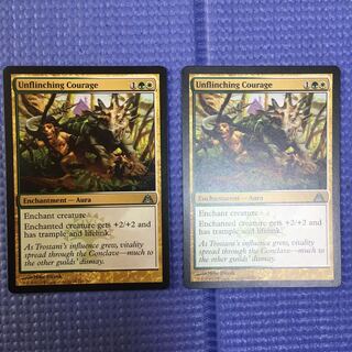 ひるまぬ勇気　英版2枚