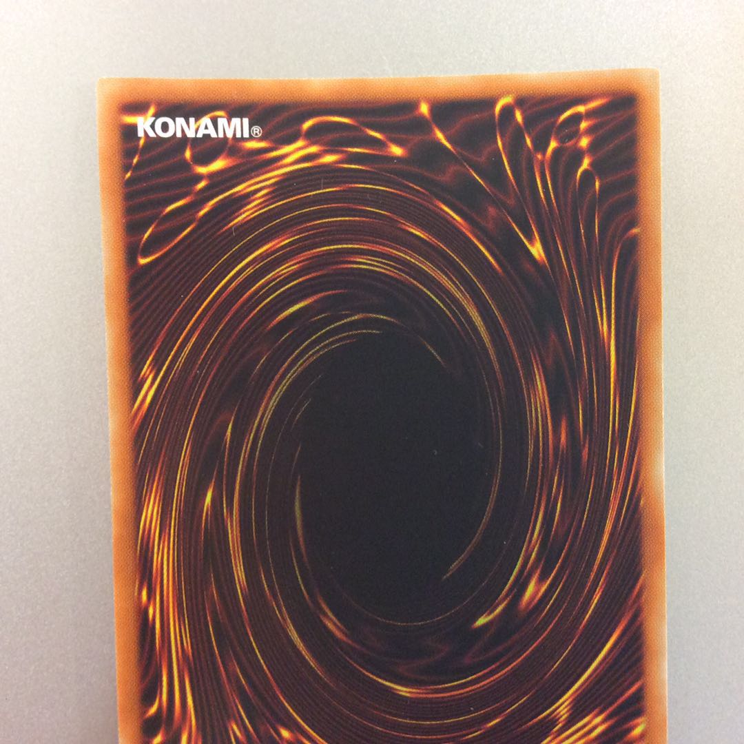 （微キズ）神・スライム　ゴッド・スライム　シークレットレア