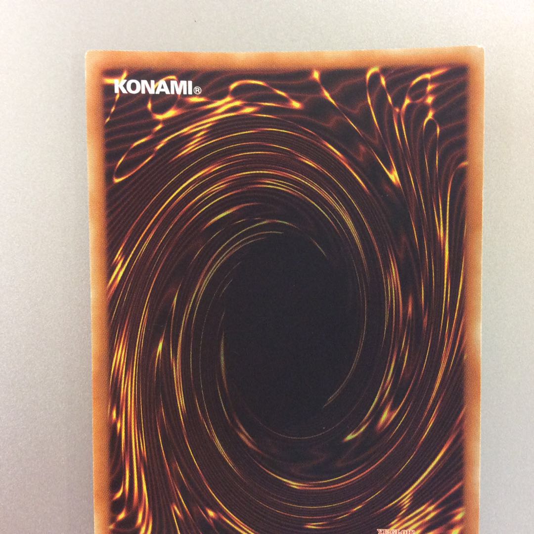 (微キズ)幻影騎士団ダスティローブ スーパーレア