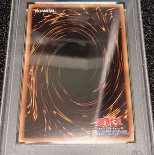 psa10 守護神官マハード 20thシークレットレア  遊戯王