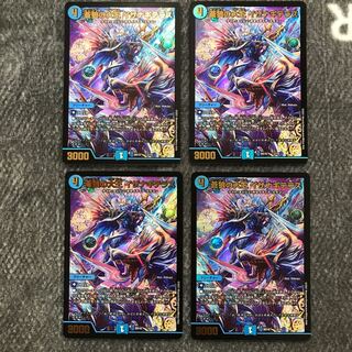 蒼狼の大王　イザナギテラス　4枚セット