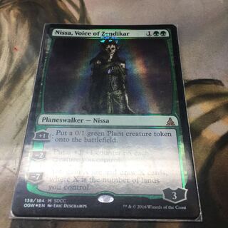 Nissa, Voice of Zendikar