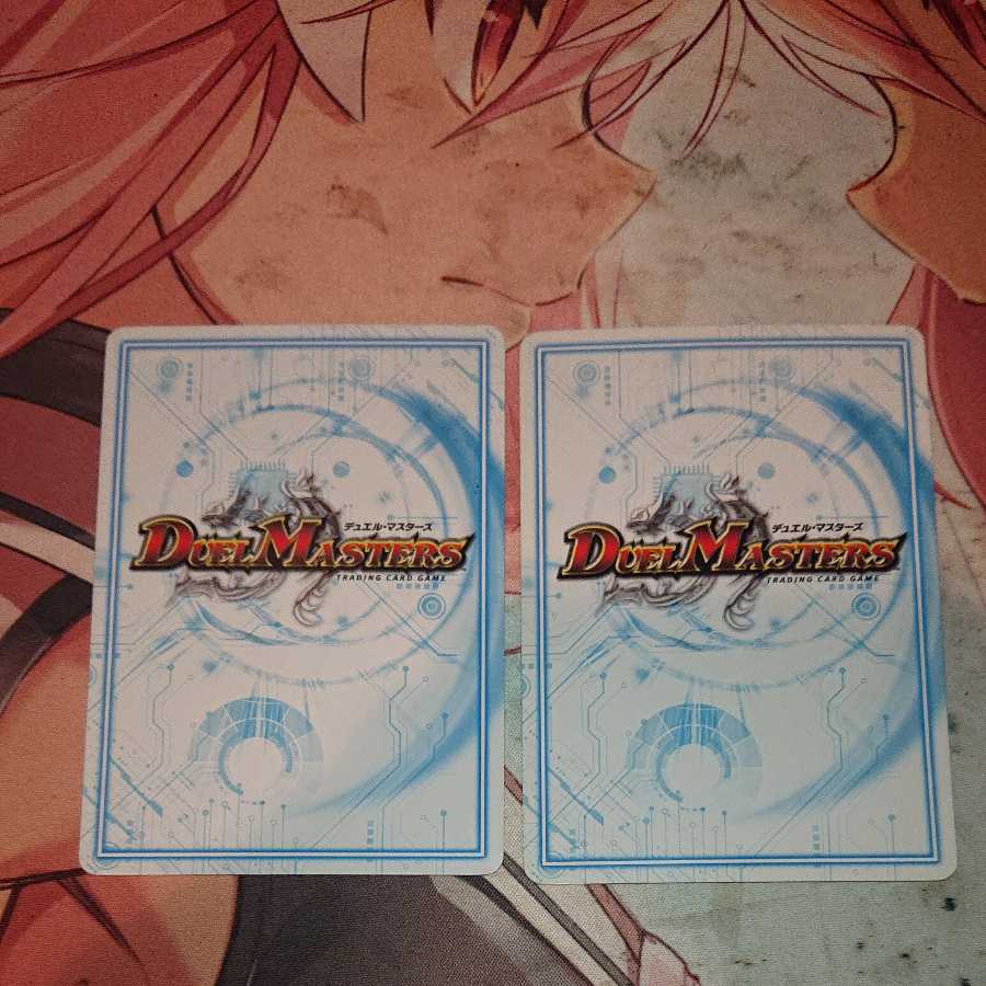 ソニーソニック