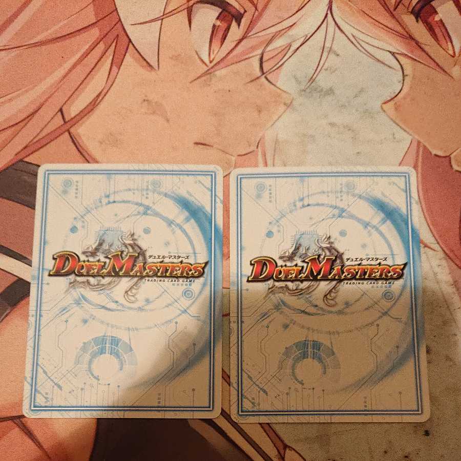 ソニーソニック