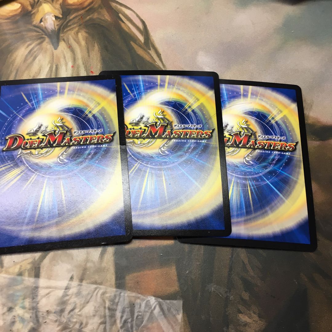 偽りの王、モーツァルト 元版のみ専用