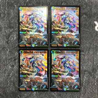 蒼狼の王妃　イザナミテラス　4枚セット