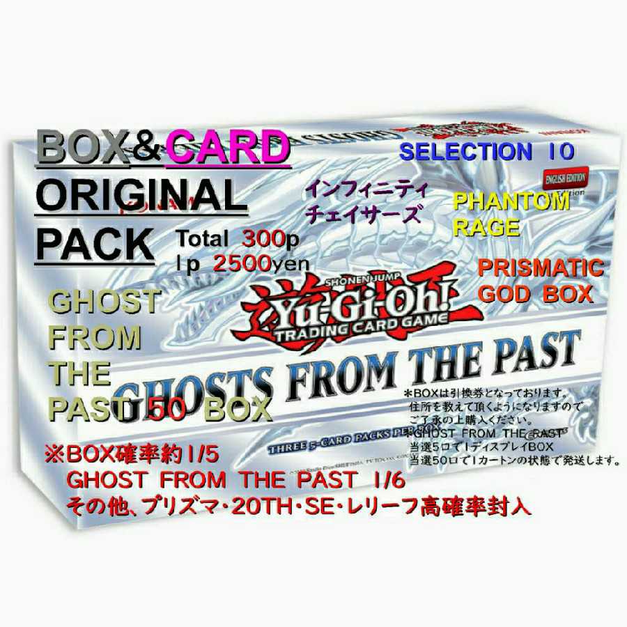 モモ様専用 ５口