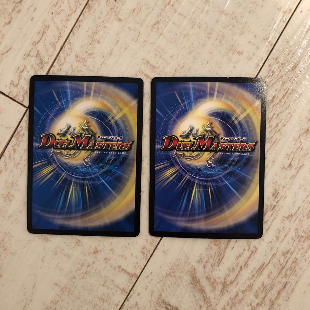 完全不明 SR 2枚