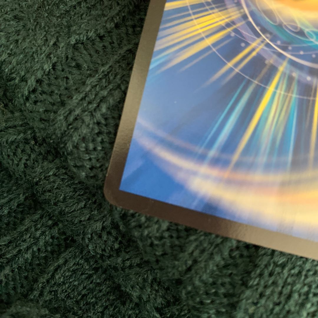 グレープ・ダール