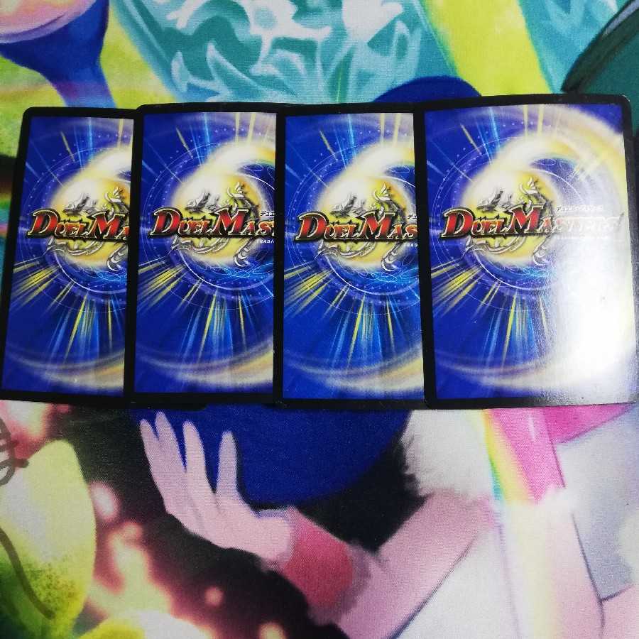 デュエにゃん皇帝