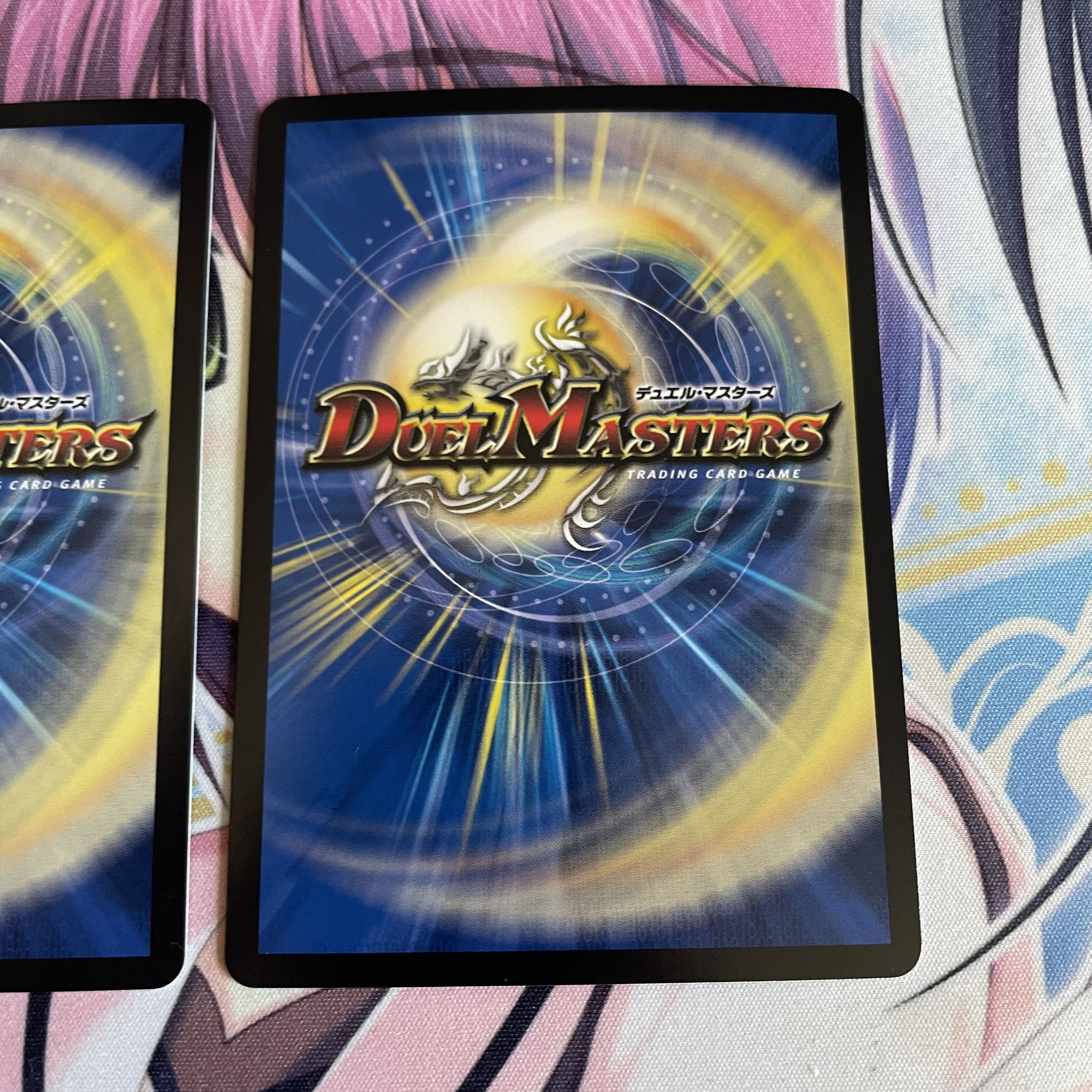 禁時混成王 ドキンダンテ XXII(20thSPレア仕様) KGM