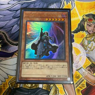 ◉ディメンション・アトラクター ウルトラレア