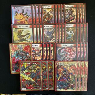 【赤単我我我】　デッキ　二重スリーブ付き　初心者にも