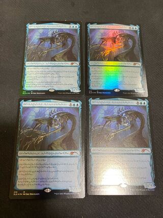 Jin-Gitaxias, Core Augur up to 4 foil Phyrexian SLDs (price of 1)