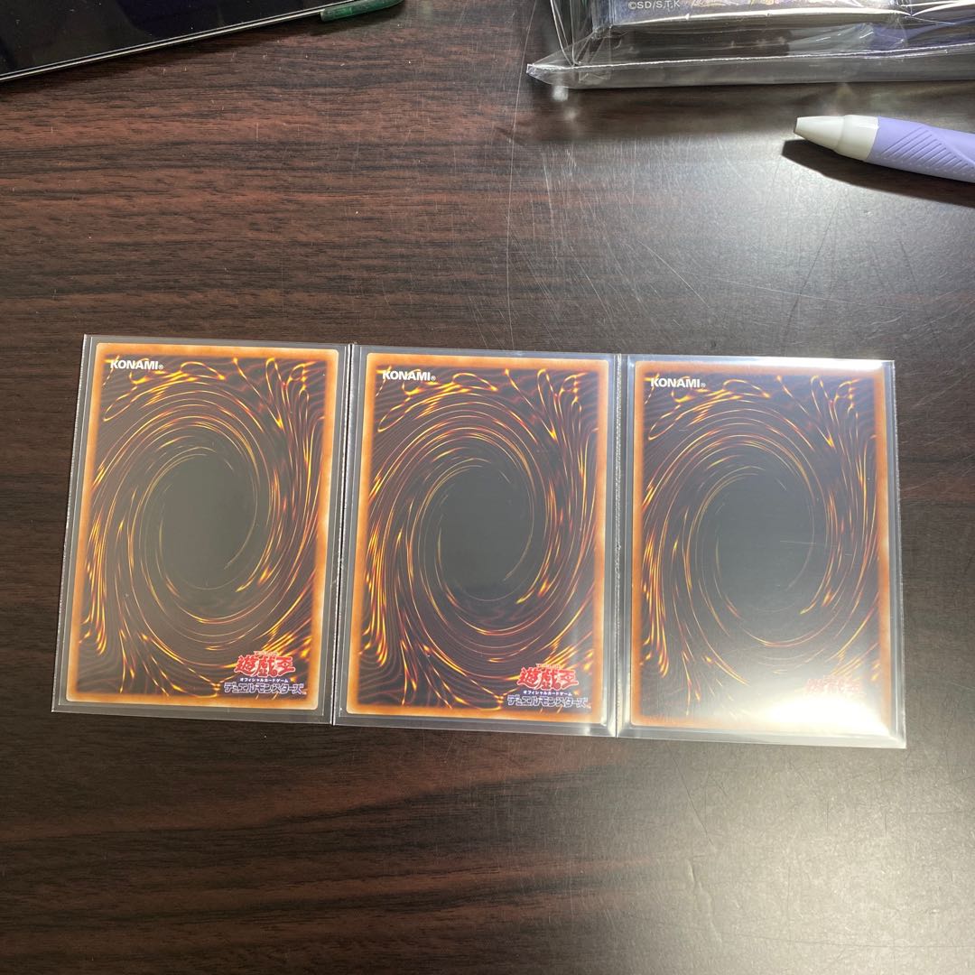 ◉デスピアの導化アルベル スーパーレア 3枚セット