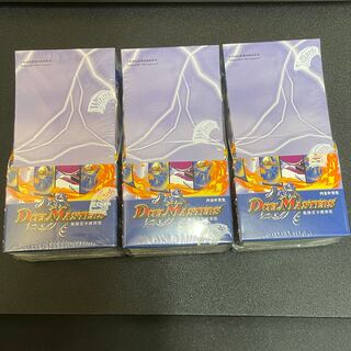DM-01 box」の激安通販 | magi