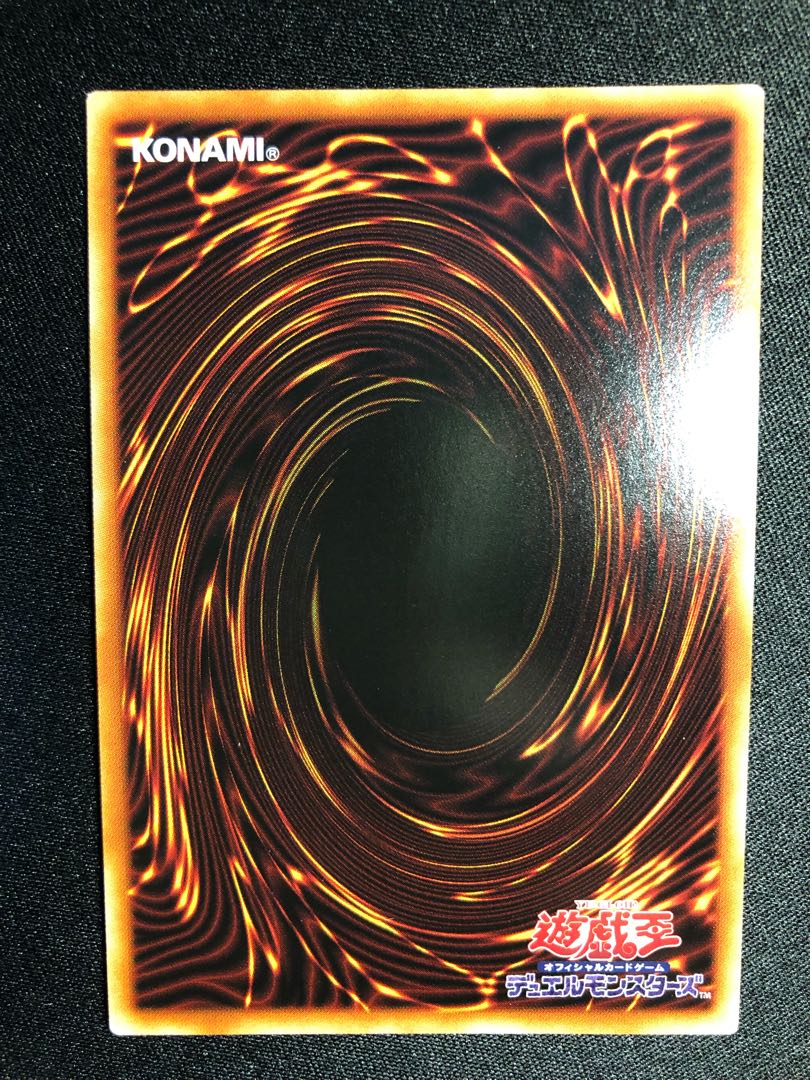 マジシャンズ・サルベーション UR