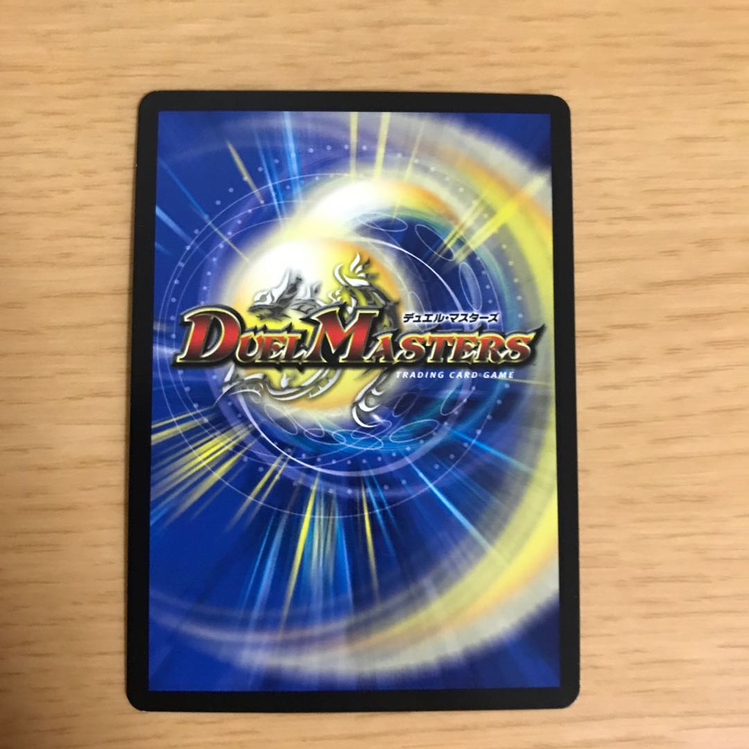 メンデルスゾーン