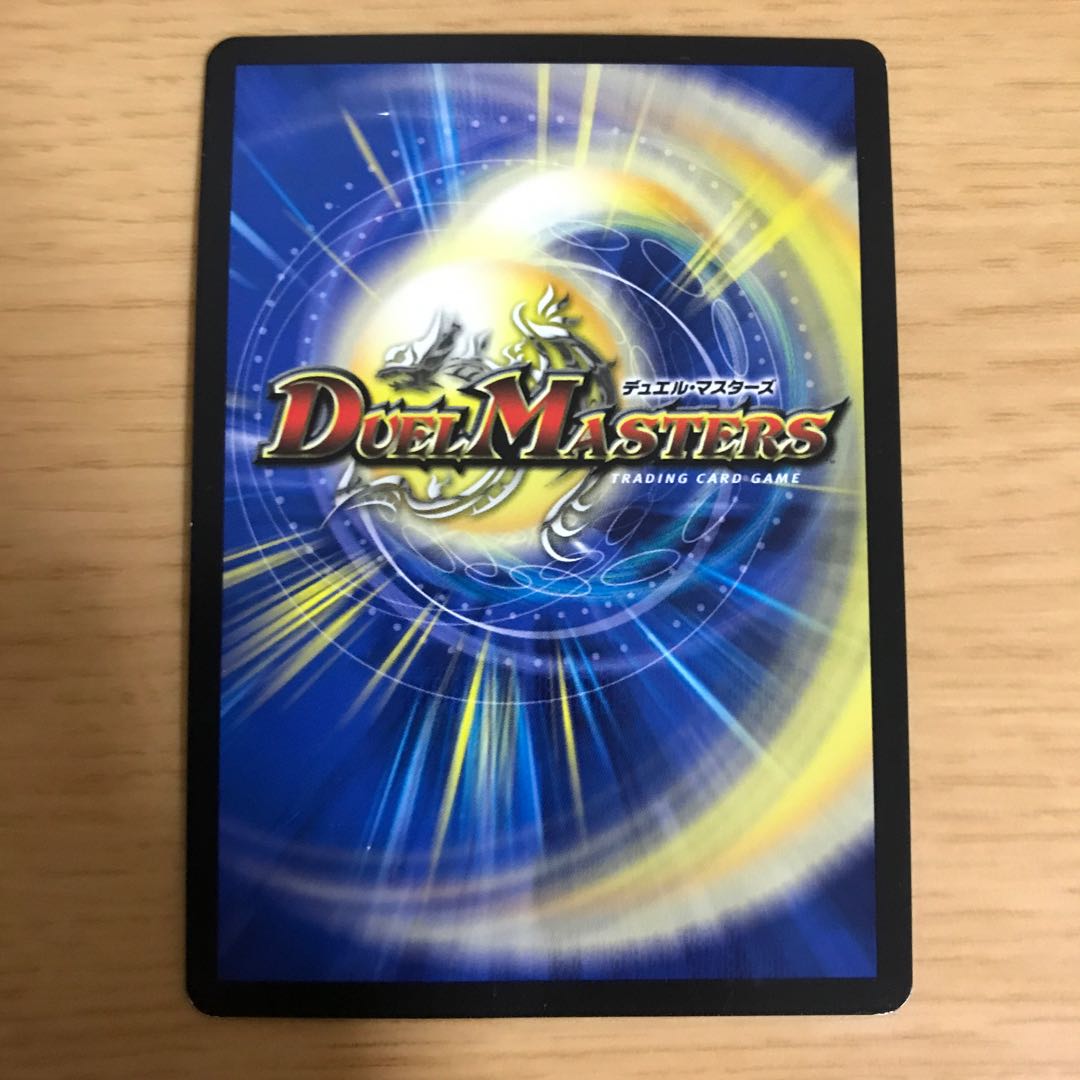 メンデルスゾーン