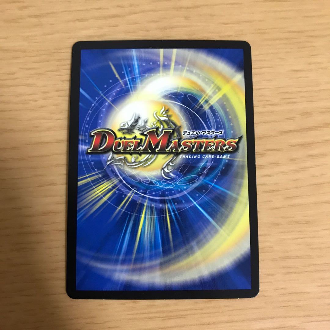 メンデルスゾーン