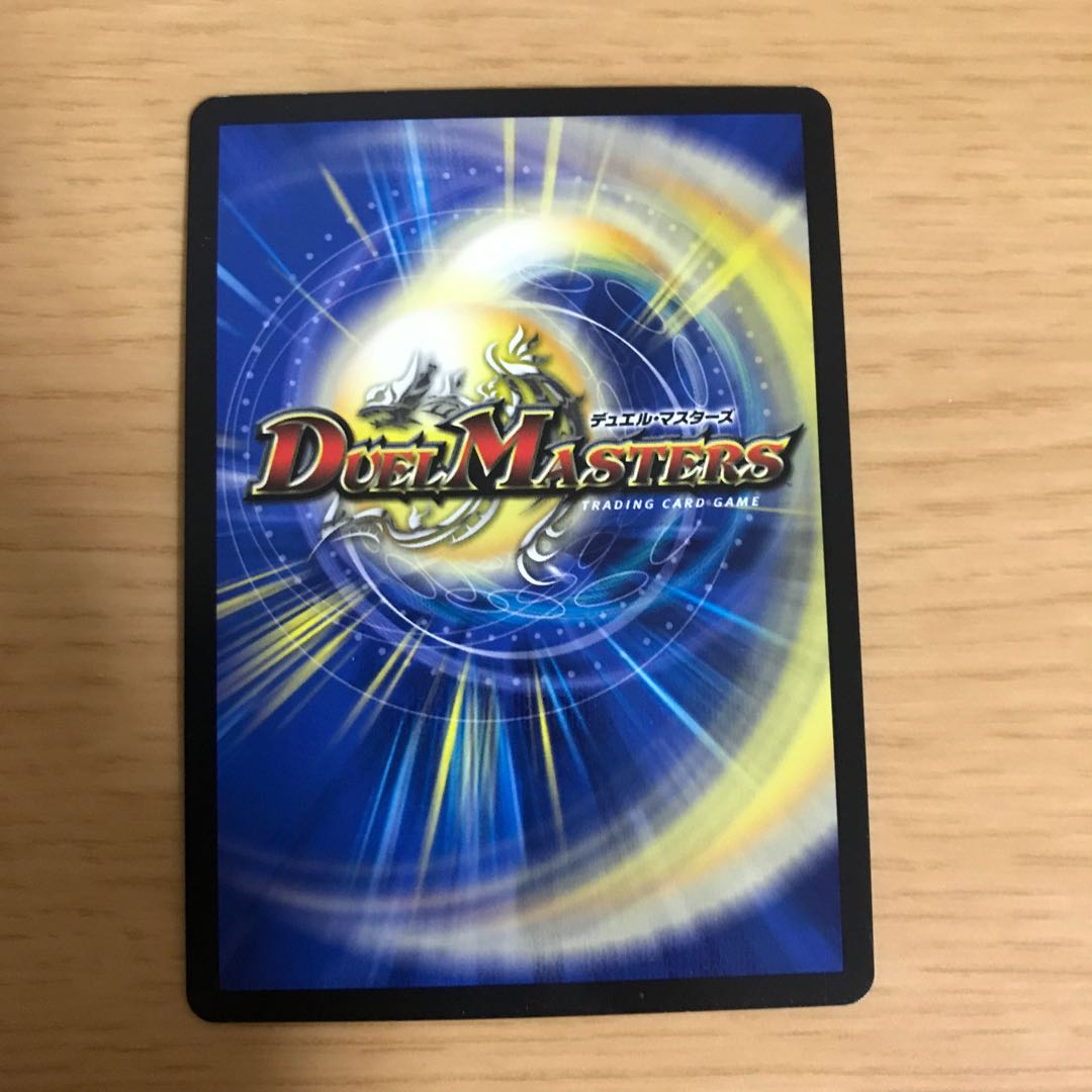 メンデルスゾーン