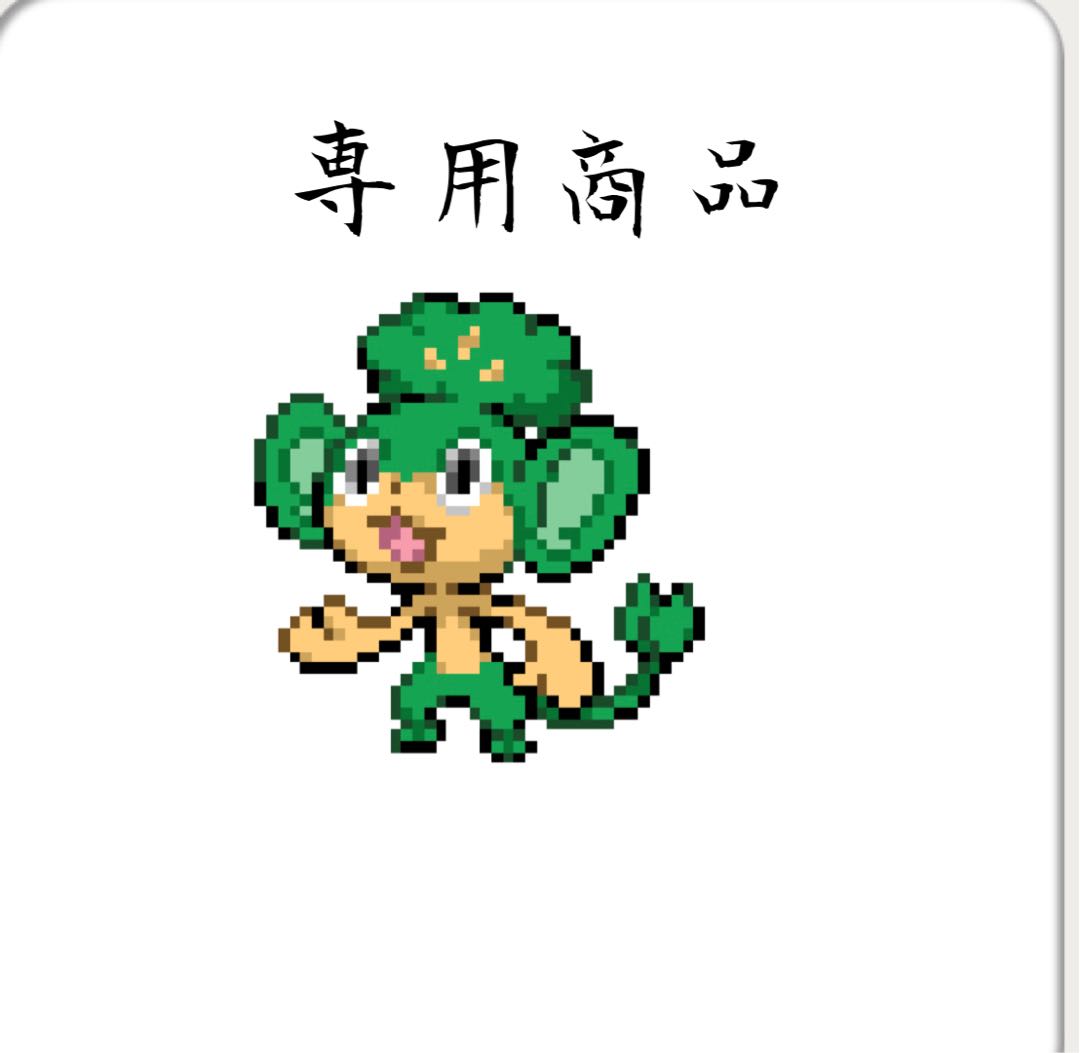 掃除機はダイソン様専用