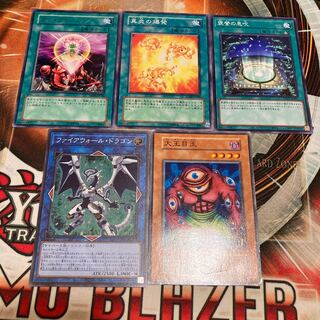 ワン・フォー・ワン レア　他、ノーマルセット