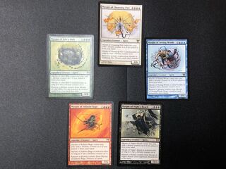 [Kamigawa Monogatari] Myojin Cycle 5 cards [English version].