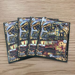 【即購入OK】キング・ザ・スロットン7/7777777 4枚セット