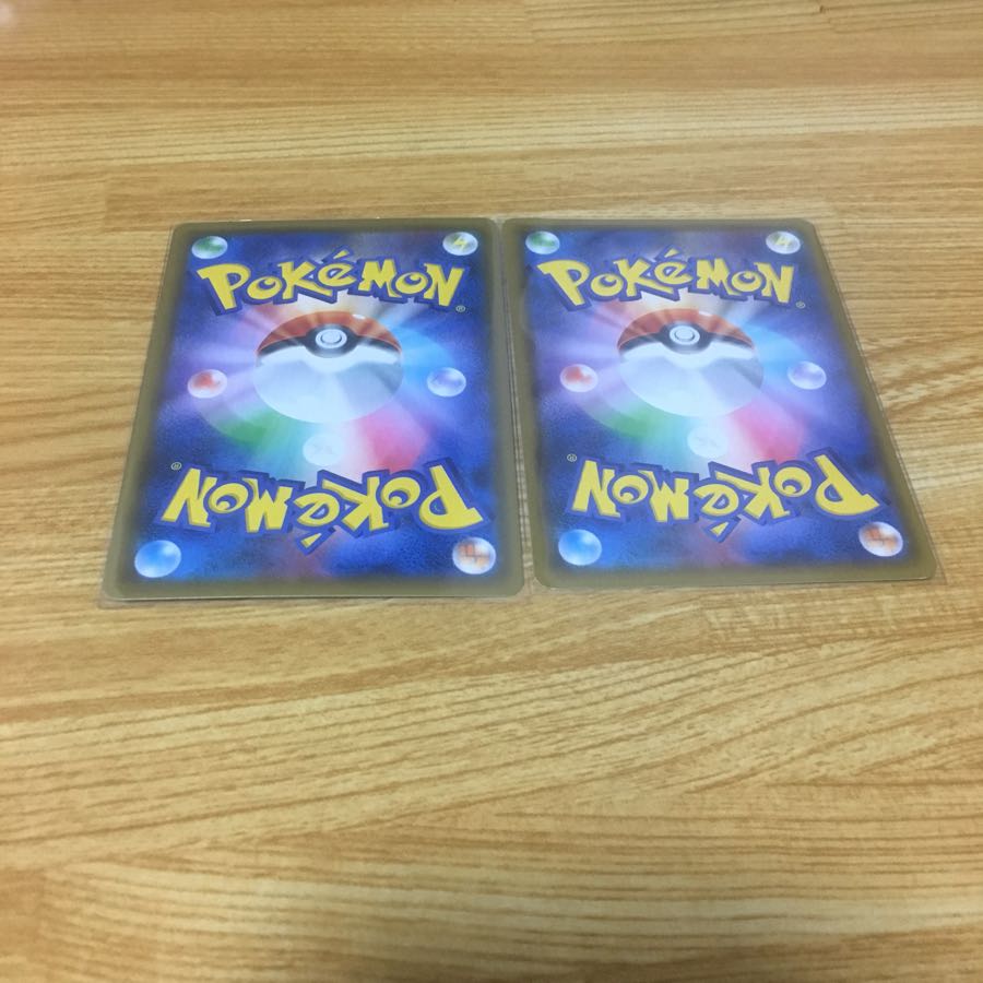 デデンネGX デンジュモクGX