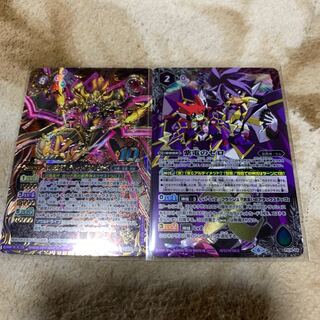 バトスピ カード 1枚