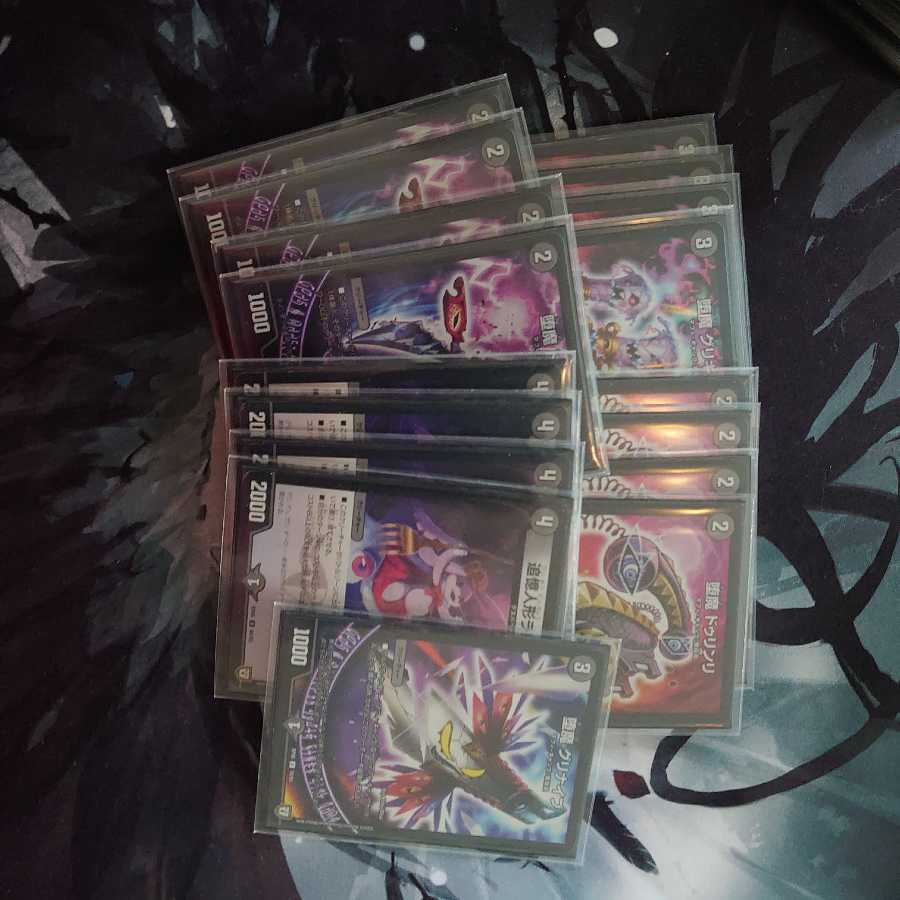 デュエルマスターズ 魔導具 デスザーク デッキ