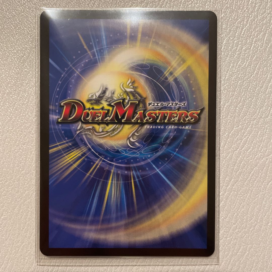 キャンベロ <レッゾ.Star>(20thレア仕様)