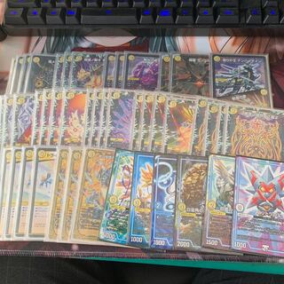 白単絶十　デッキ