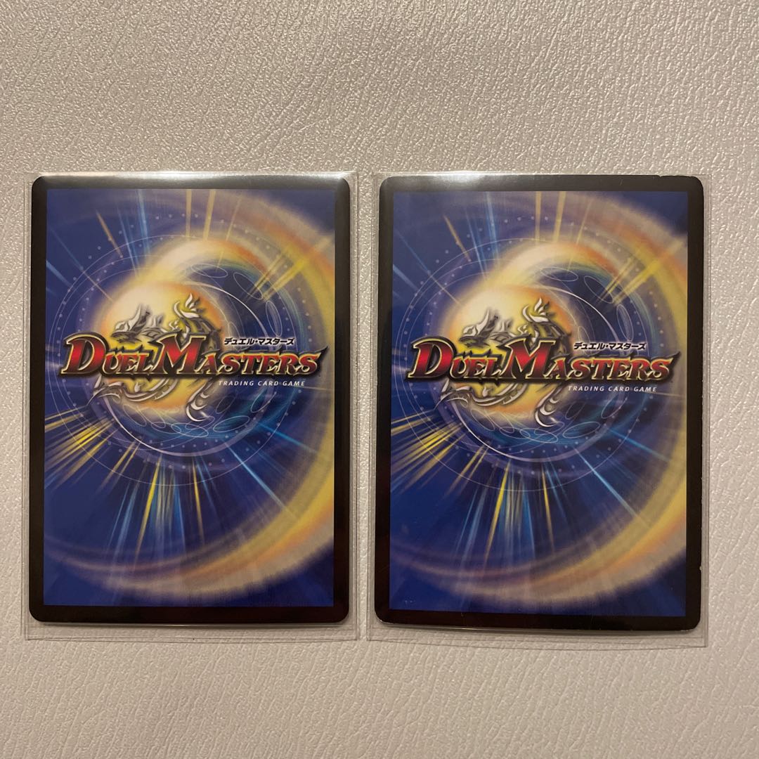 Mezikara Cobalt Kaiser|Eyed Wise Shutter 2 sheets