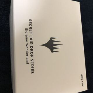 secret lair eldraine wonderland